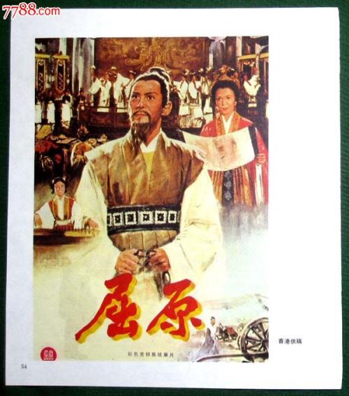 陕西经济管理职业技术学院毕业证补办